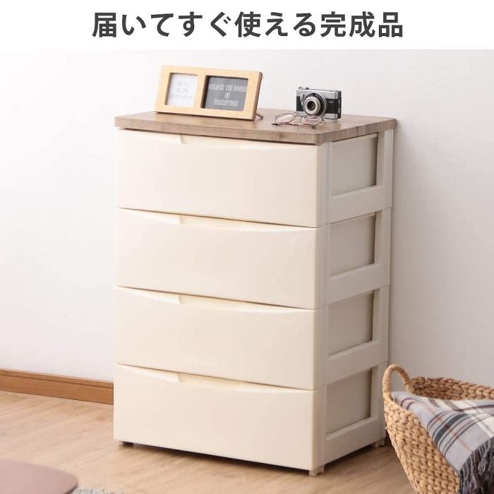 アイリスオーヤマ デザインウッドトップチェスト