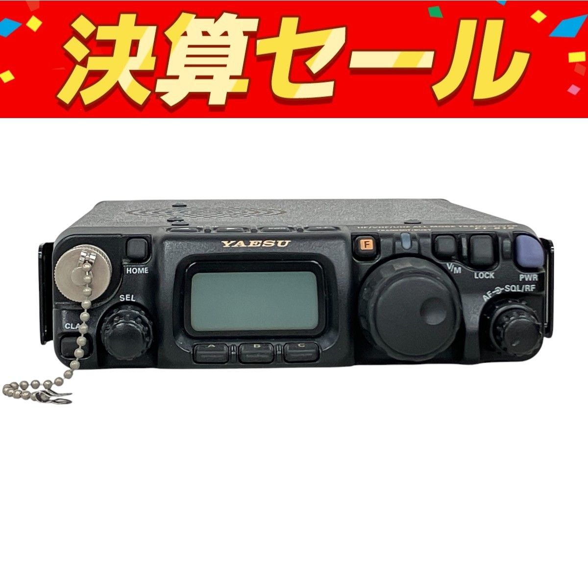 YAESU FT-818ND HF/50/144/430MHz帯 送信出力 6W 無線機 cat