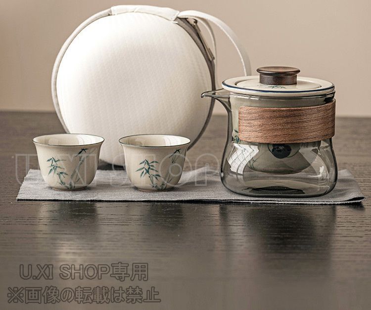 旅行ティーセット ハンドバッグ ケース付 セラミックマウンテンティーポット 茶漉し器と ティーカップ セット VNDLSAWE18