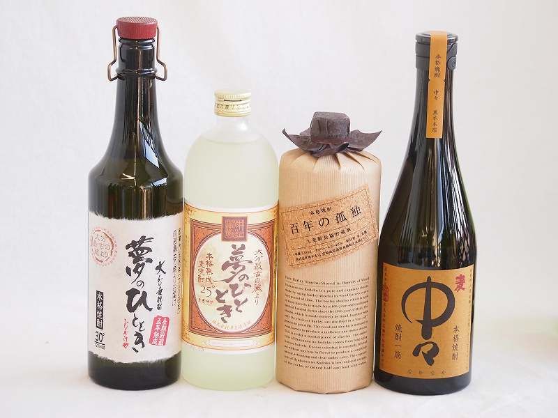 プレミアム焼酎4本セット 麦焼酎夢のひととき30°(大分県)720ml麦焼酎夢
