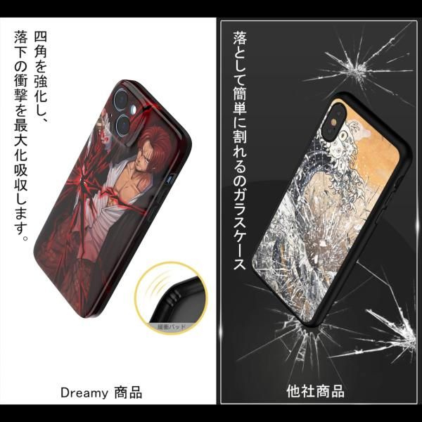 iphone スマホケース カバー アニメ 漫画 ワンピース 赤髪 サンジ ゾロ スマホケース (シャンクス2 iphone 16)