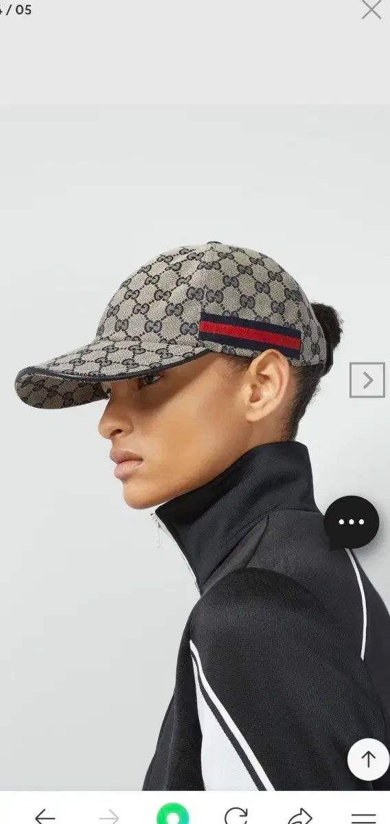 GUCCI グッチ ボールキャップ|帽子 A レベル ネイビー 保証書 O