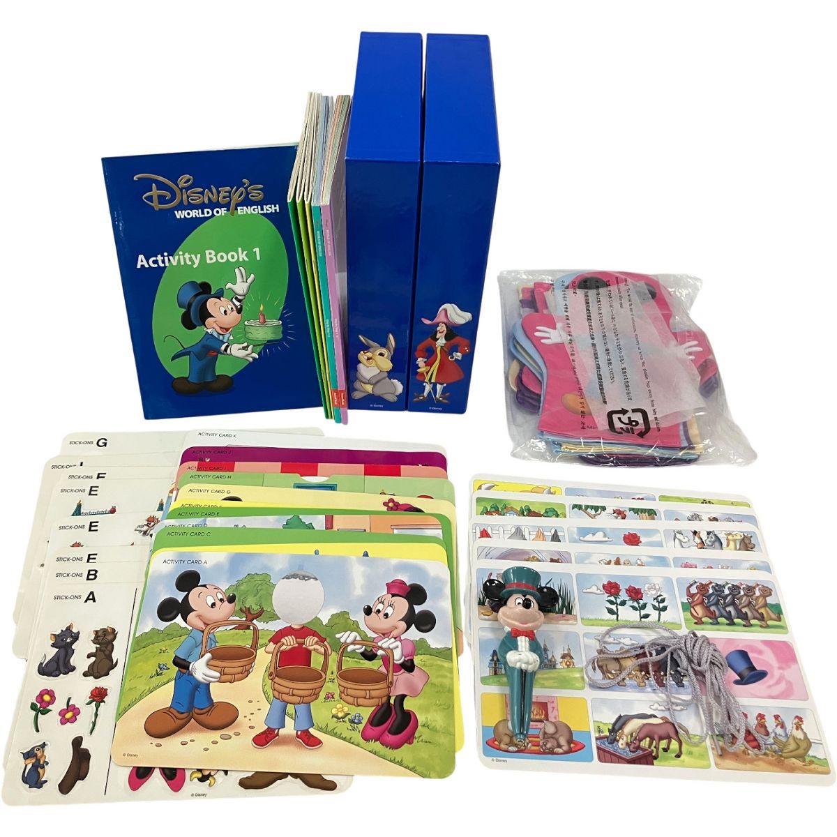 DWE ディズニー ワールド オブ イングリッシュ DVD版 英語 システム