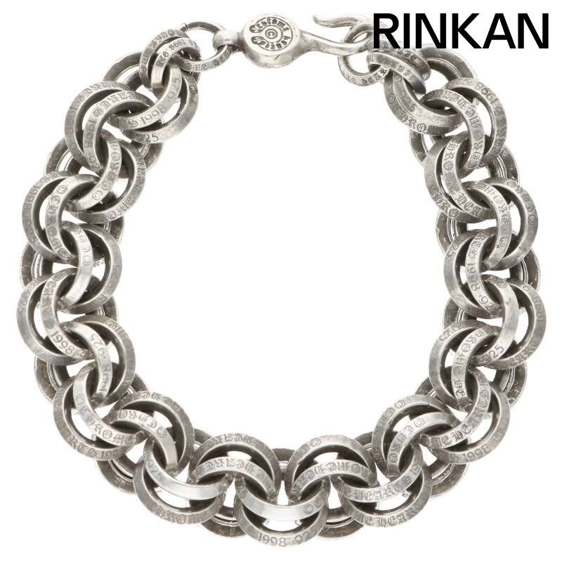 クロムハーツ　ブレスレット　DOUBLE B RING ダブルBリング CHROME HEARTS クロムハーツ 2 DOUBLE B RING ダブルBリング