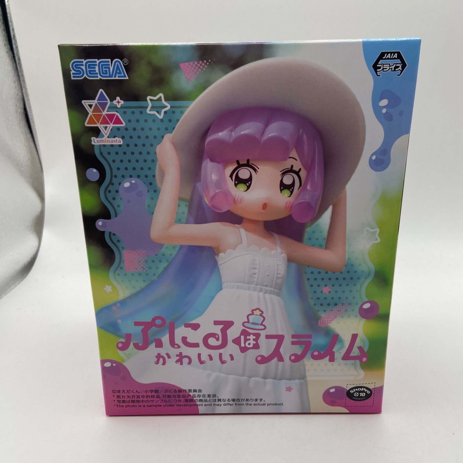 10個Luminastaぷにるひんやり避暑地のかわいいぷにる TVアニメ「ぷにるはかわいいスライム」 Luminasta “ぷにる