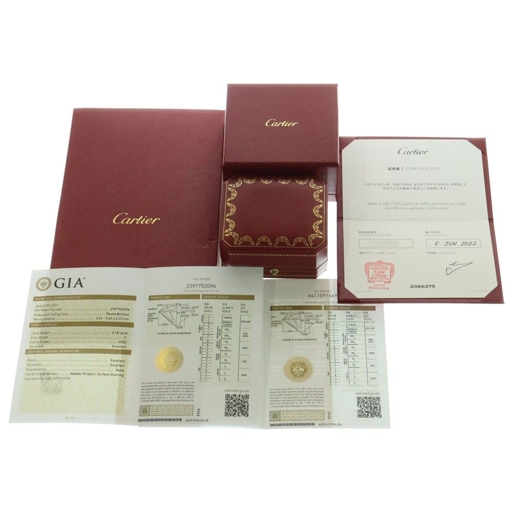 Cartier カルティエ C ドゥ カルティエ ピアス K18WG ホワイトゴールド 1Pダイヤモンド 0.18carat 両耳 DECORATOM_COM_BR