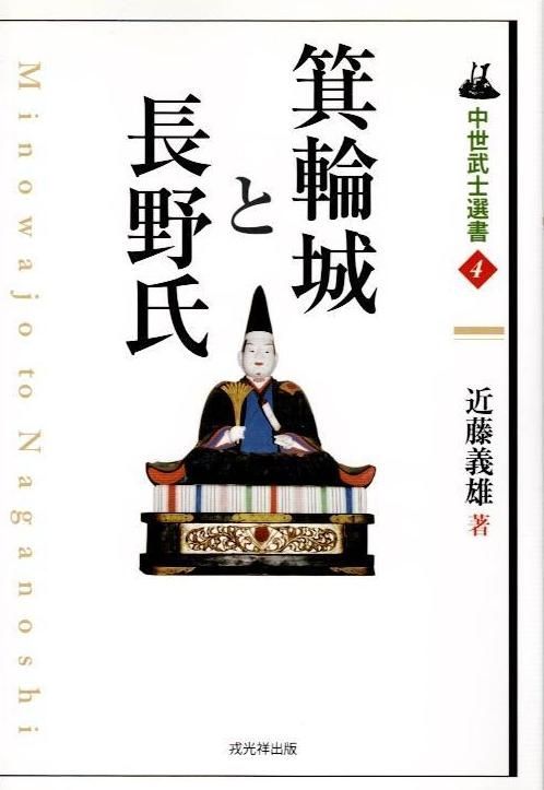 渦巻ポンプ 基礎と設計製図/実教出版/豊倉富太郎（単行本） 渦巻ポンプ: 基礎と設計製図 | 豊倉 富太郎, 喜多 智慧夫 |本