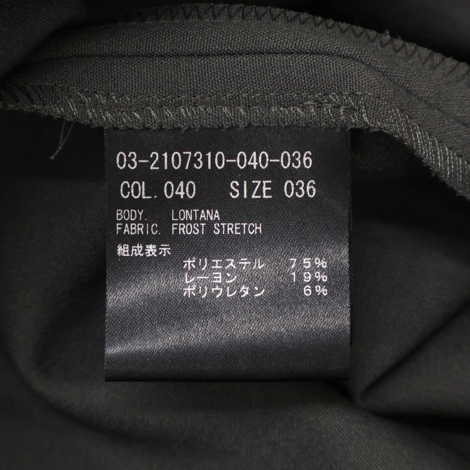 くるま様おまとめ3点⭐️セオリーリュクス⭐️ミッソーニ⭐️SHIPS Theory luxe（ロングワンピース/マキシワンピース）のフリマ