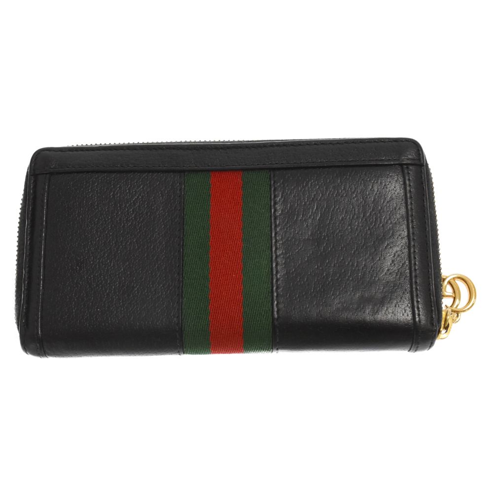 GUCCI (グッチ) オフィディア ミディアム シェリーライン ラウンド