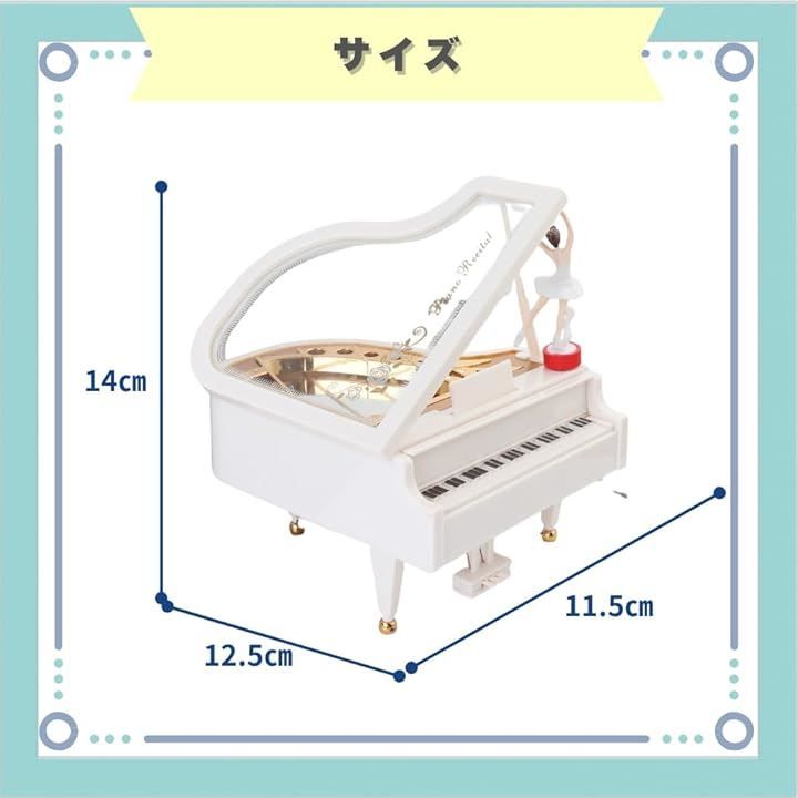 ideastore オルゴール ピアノ 音楽 バレリーナ 付き かわいい