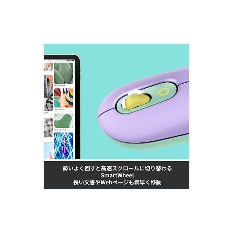 【新着商品】Logicool(ロジクール) POP MOUSE M370PL 静音 ワイヤレスマウス 無線 Bluetooth Logi Bolt Unifying非対応 左右対称 windows mac iPad Chrome OS Surface マウ 1 POP MOUSE M370PL マウスレビュー | てこエンジニアブログ