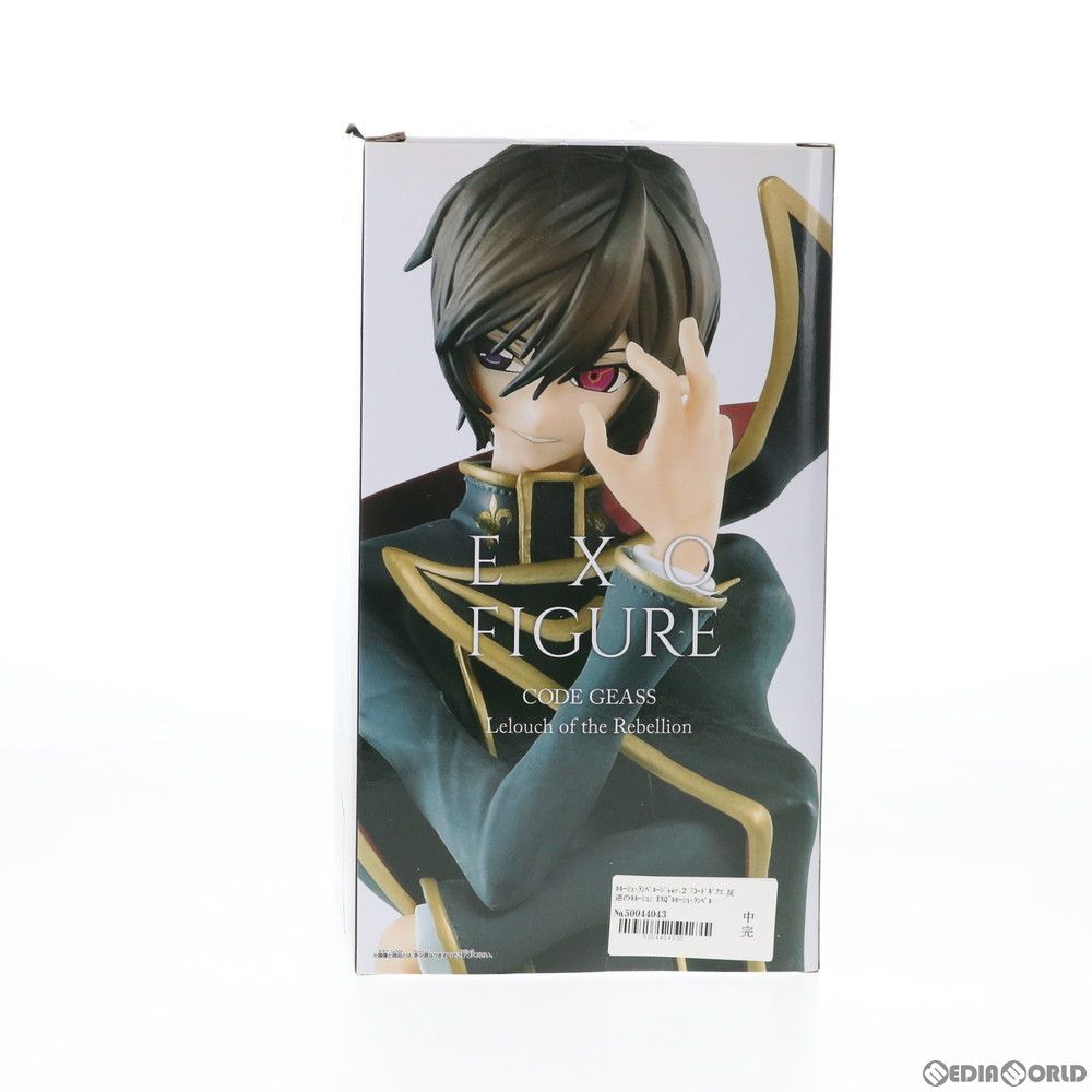 コードギアス 反逆のルルーシュ EXQ ルルーシュ・ランペルージ ver.2 Amazon | バンプレスト コードギアス 反逆のルルーシュ EXQフィギュア