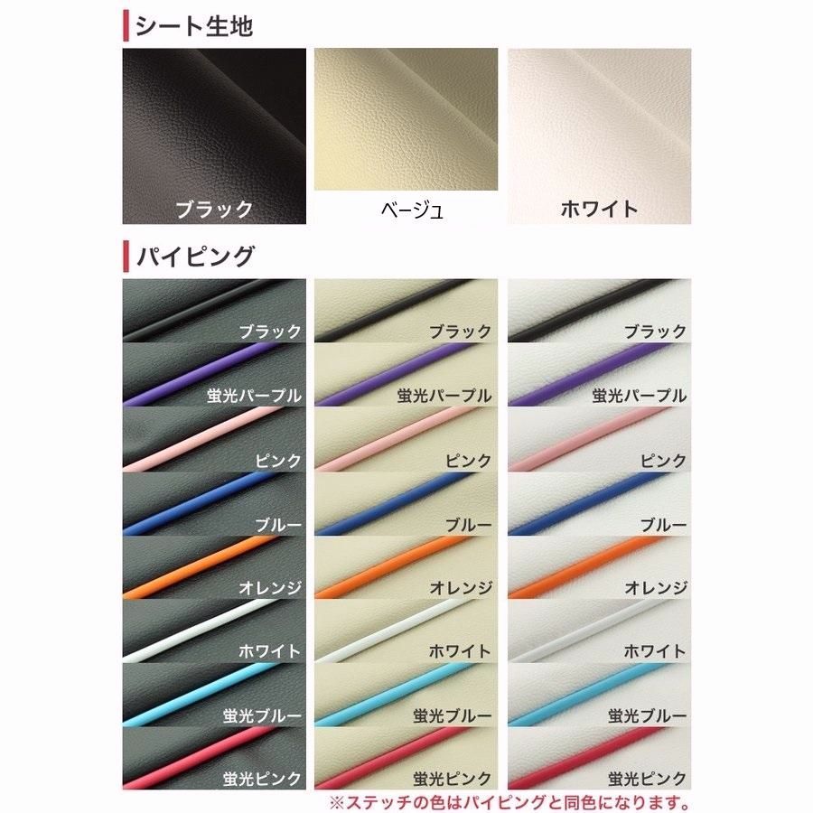 パイピング ムーヴキャンバス