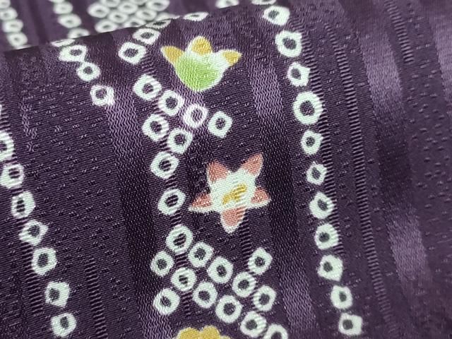 上質な長襦袢 無双仕立て