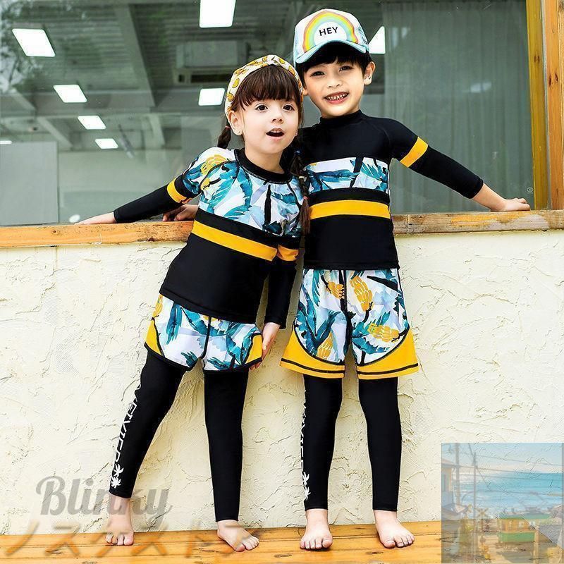  【美品・未使用新品】水着 キッズ 女の子 男の子 セパレート 長袖 3点セット ラッシュガード 海水パンツ UVカット 子供 ボーイズ ガールズ 小学生 ジュニア 訓練用 ベビー水着(女の子)