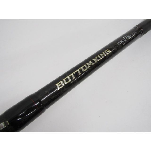 ボトムキング タイプG