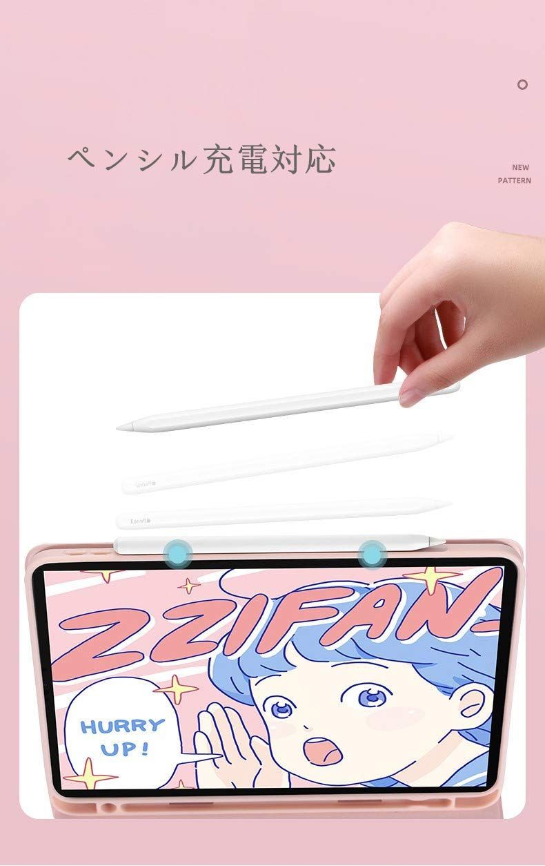 第11世代