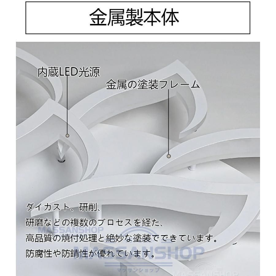 8畳