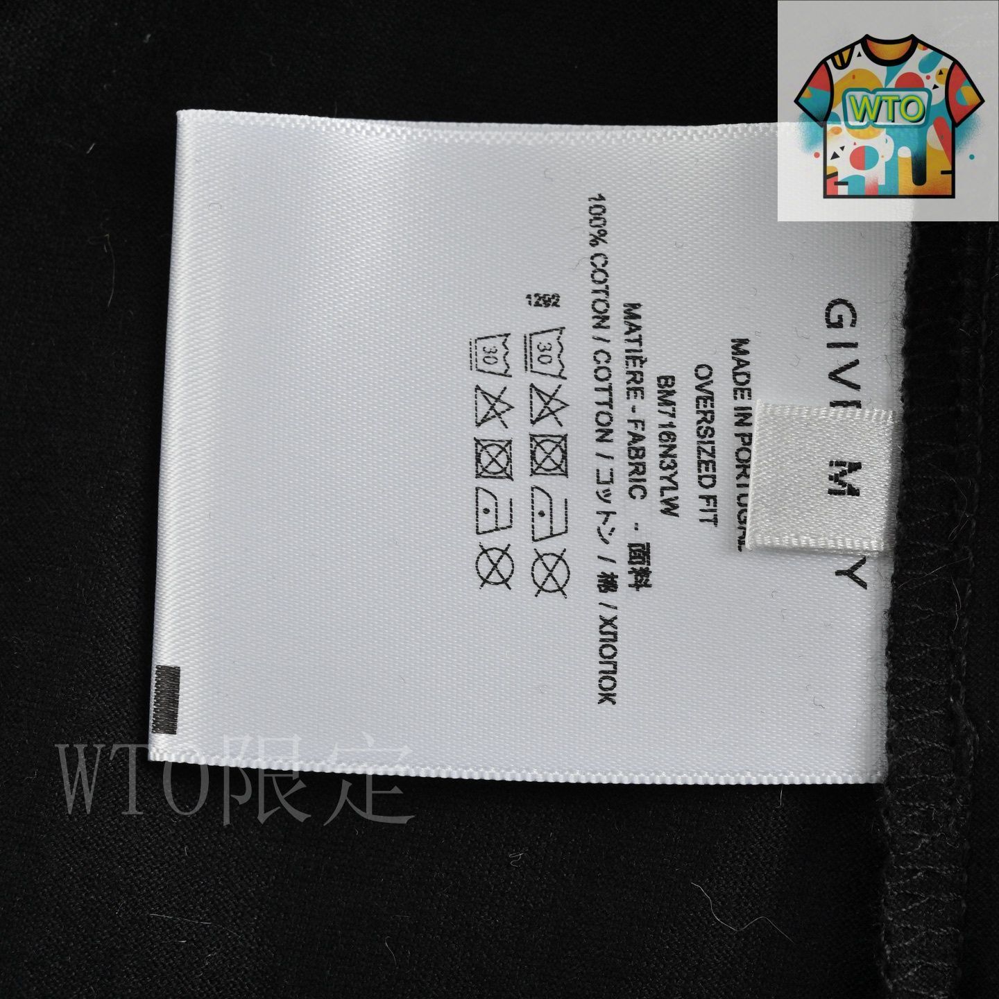 今日WTO】GIVENCHY 25ss メッシュ 4G 刺繍ロゴ ショートスリーブ