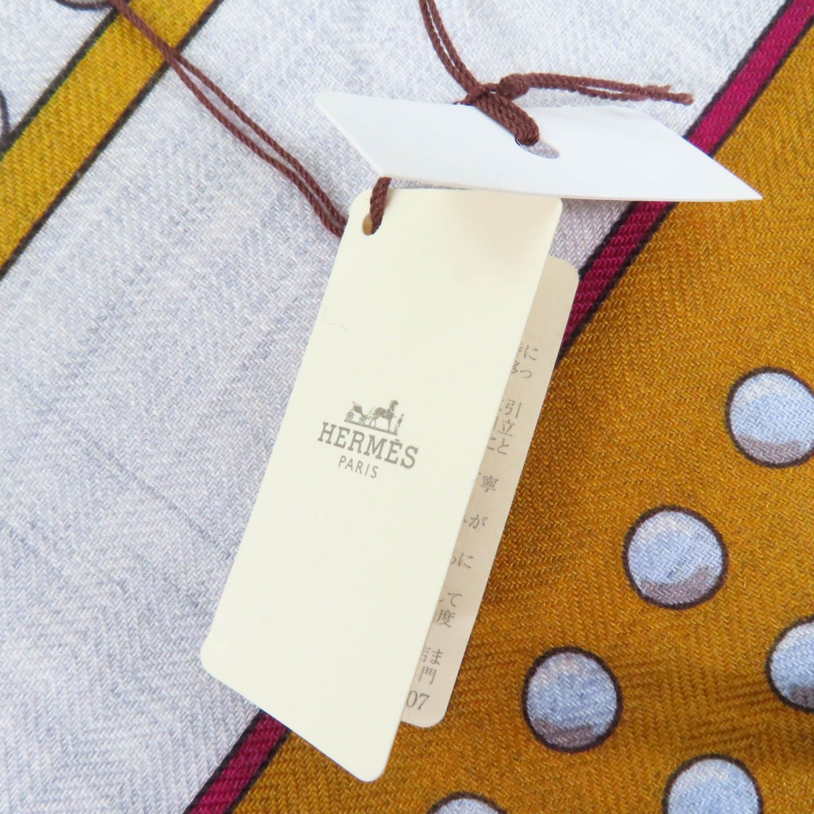 未使用品☆HERMES エルメス カレジェアン カレ140 Grand Tralala