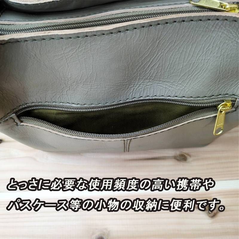 数量限定 カラー オーク色 2025年 ズッケロフィラート zucchero filato 