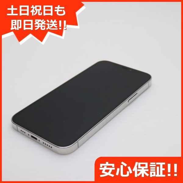 SIMフリー iPhone12 Pro 128GB シルバー スマホ 白ロム Apple 土日祝発送OK 02000