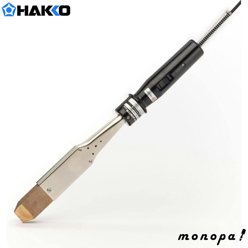 ○【中古品】KITO キトー HJK0810 スイベルフック(2) 1.5t HJK08