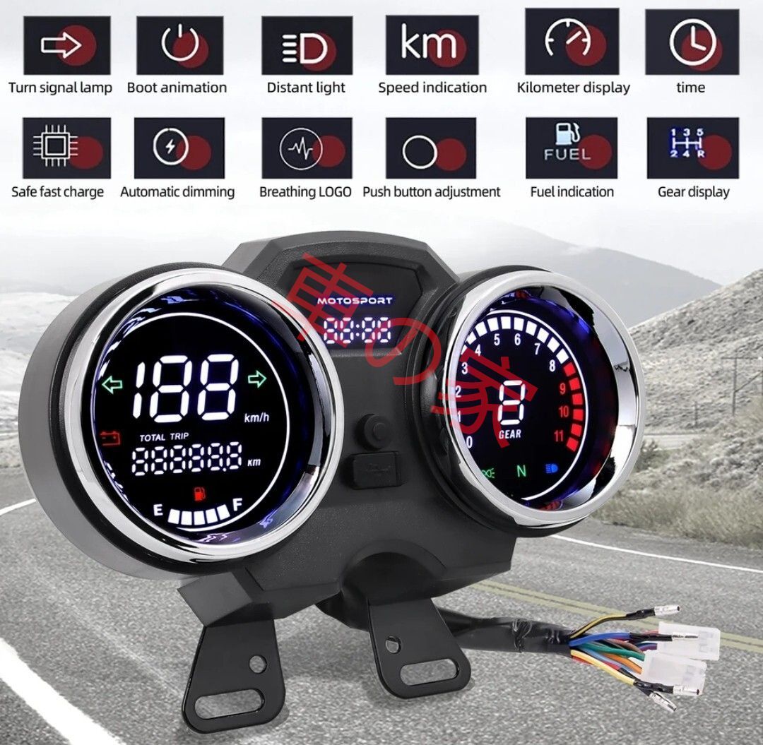 絶対にお買得! スズキ GN125 バイク デジタル タコメーター スピードメーター 速度計 互換品 アセンブリ 寓話的な