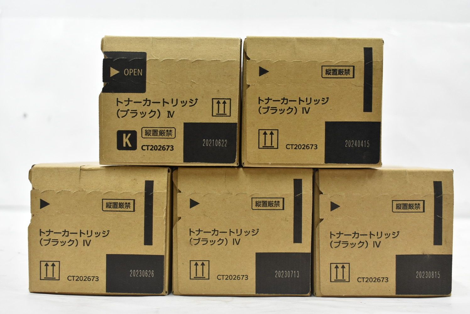 ♥ フジゼロックス 純正 トナー CT202673 ブラック 5本セット FUJI XEROX ITVW8S92I5OW -L16-byebye
