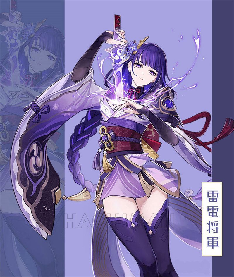 原神雷電将軍コスプレ衣装Beelzebul子供ハロウィンコスチュームイベント制服大人ヒロインクリスマス