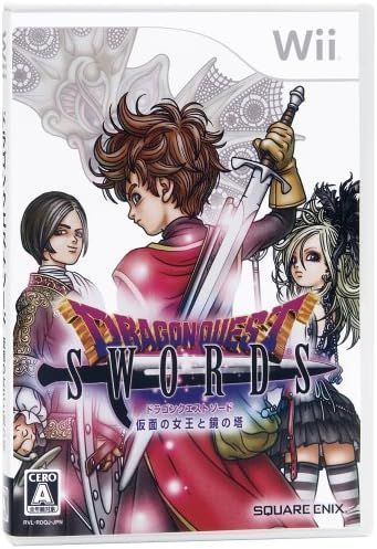 ②wii ドラゴンクエスト ソード 店頭 販促 ポップ 非売品 カットアウト