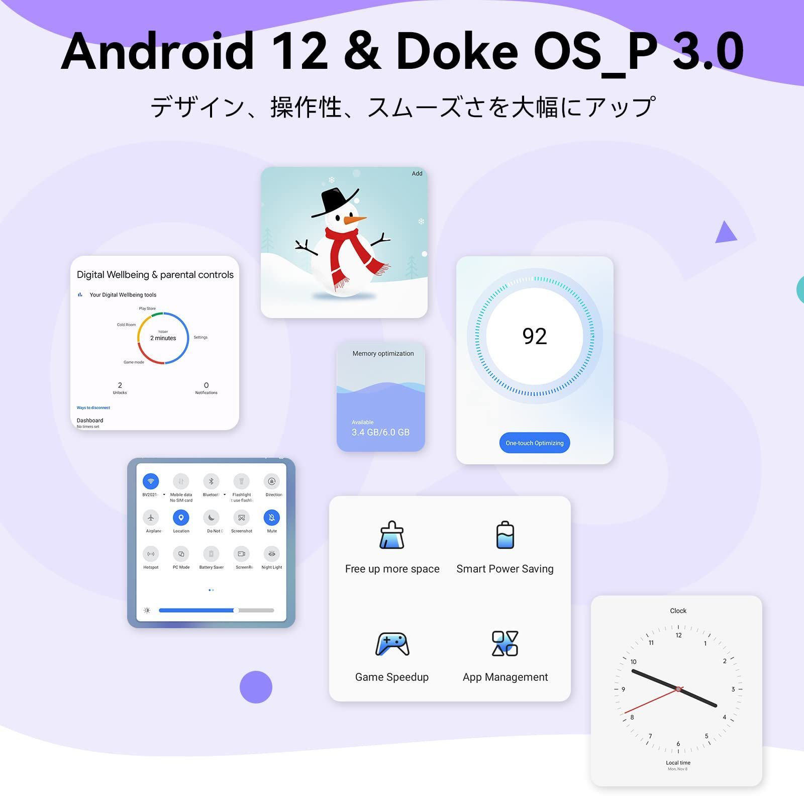 新着商品】Android 12 SIMフリー 10インチ 10GB+128GB+最大1TB拡張 8