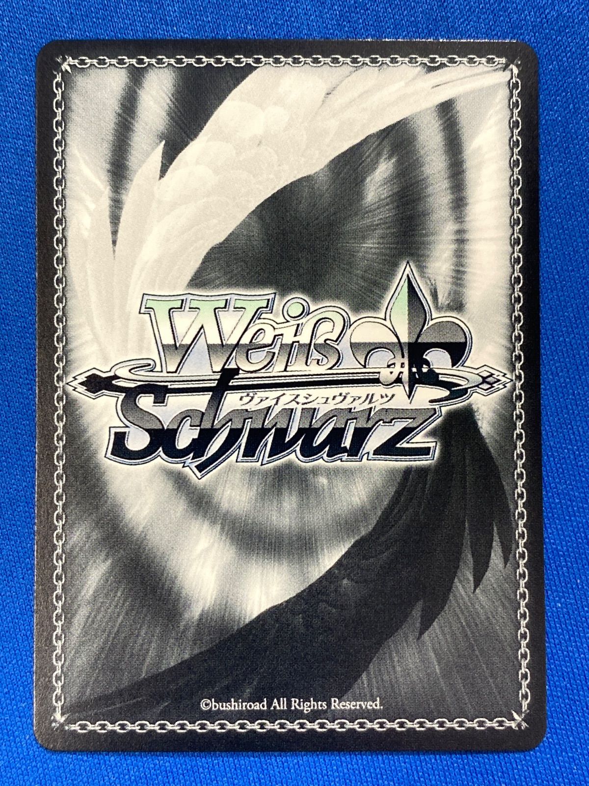 ヴァイス 《学マス》 【箔押しサイン入り】 GIM/W124-013SP 小さな野望