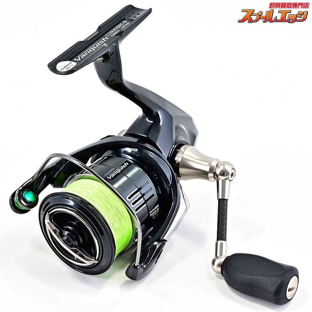 ZPI ファンネル シマノ用 40mm iosファクトリー ラインローラー リール用品