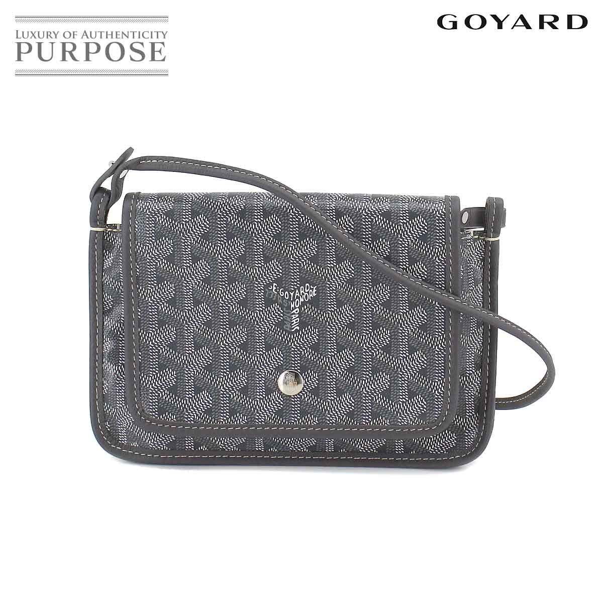 新品 未使用 ゴヤール GOYARD プリュメ ポーチ ウォレット ショルダー