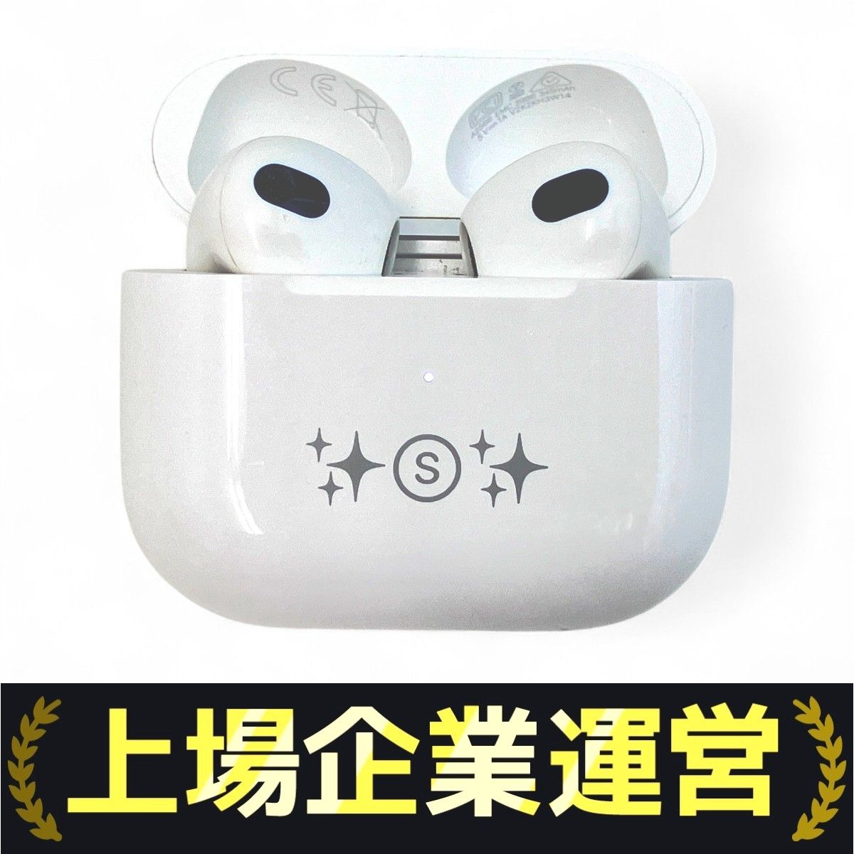 Apple - Apple AirPods with Wireless Charging Case エアーポッズ イヤホン USED美品 第二世代  MRXJ2J/A 完動品 中古 V8008 Apple AirPods with Wireless Charging Case 第2世代 MRXJ2J/A