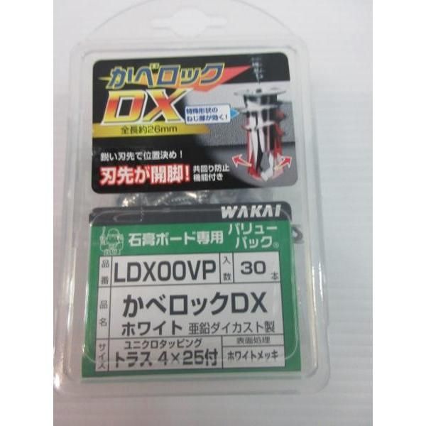 Erik Hoglund エリックホグラン 灰皿 女性 パープル L