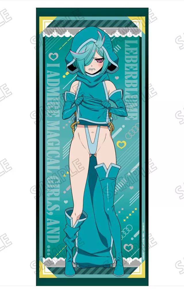 宝鐘マリン 2024 誕生日記念 パジャマ 宝鐘マリン 誕生日記念グッズ