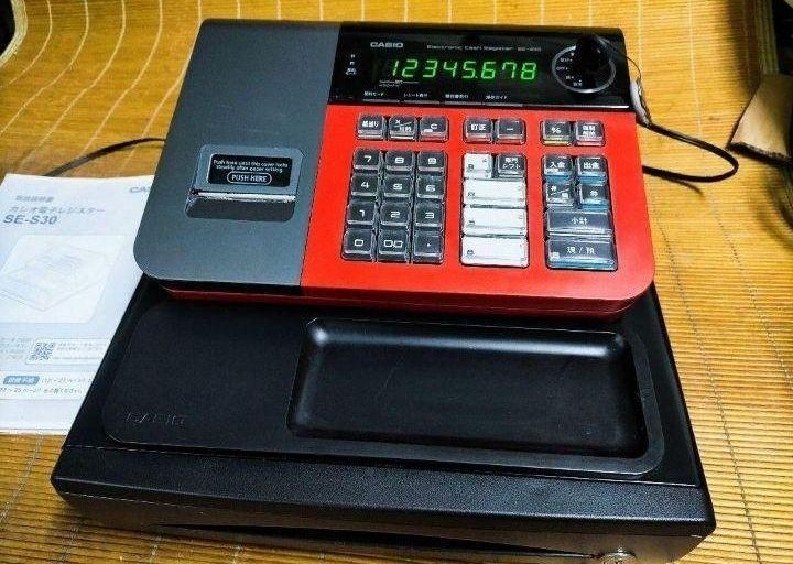 カシオレジスター　SE-S30　人気機種　送料無料　834001 Amazon.co.jp: カシオ レジスター 8部門 小型ドロア SE-S30-WE