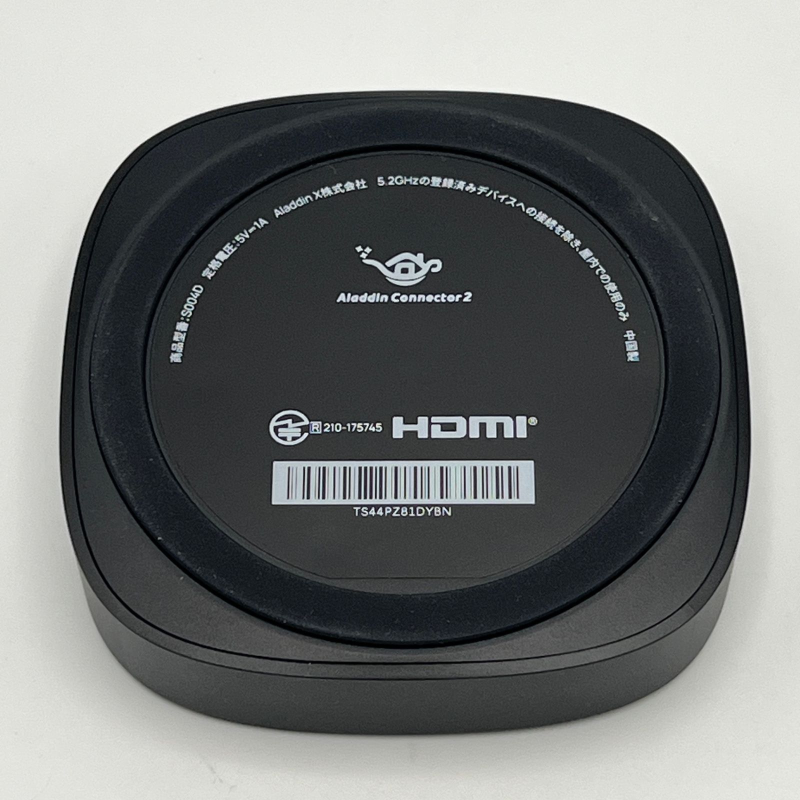 Aladdin Connector 2 S004D ワイヤレスHDMI アラジンエックス アラジン 