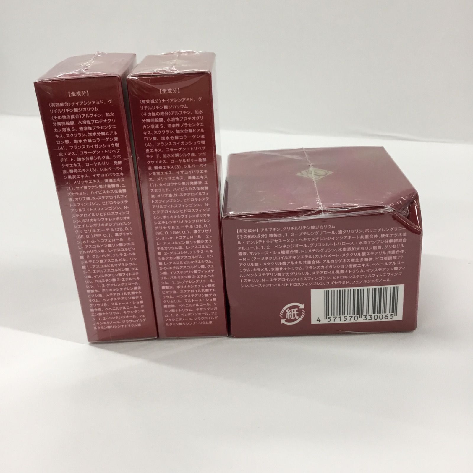 エトワールボーテ パルフェットNAセラム 薬用ホワイトニングゲル Y1757 ETOILE BEAUTE エトワールボーテ パルフェットNAセラム
