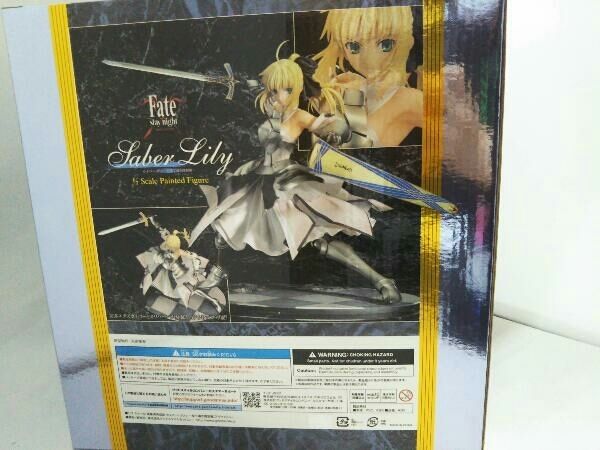 フィギュア セイバー・リリィ ～全て遠き理想郷～「Fate