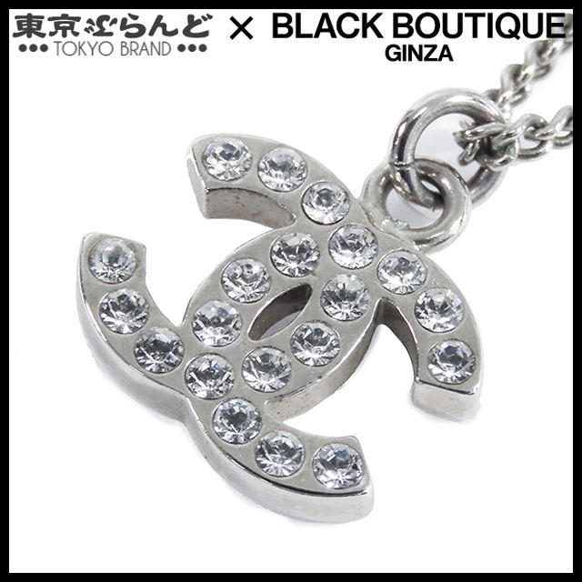 シャネル CHANEL ココマーク ペンダント B12V シルバー メタル ラインストーン ネックレス レディース 101789481