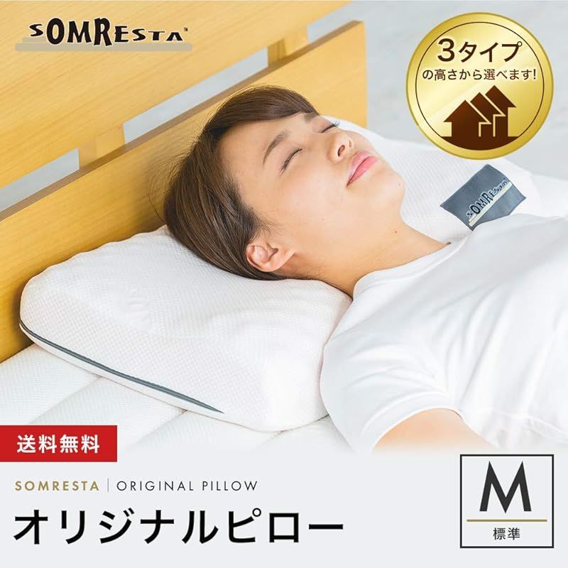 プレゼント