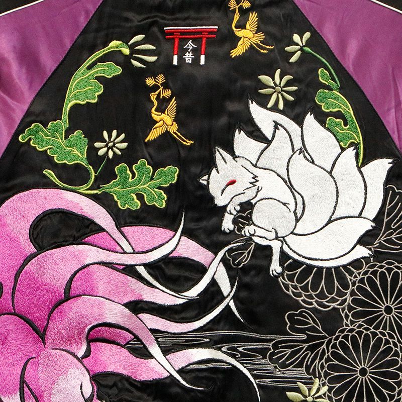 横山健　KenYokoyama 江の島OPPA-LAベトジャン オッパーラ 横山健KenYokoyama 江の島OPPA-LAベトジャン オッパーラ