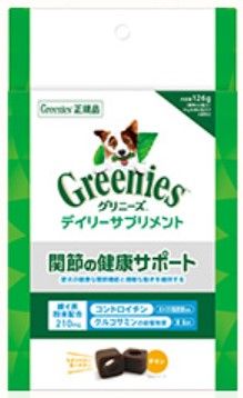 同梱不可 5個セット マースジャパンリミテッド グリニーズ デイリーサプリ 関節の健康サポート 126g