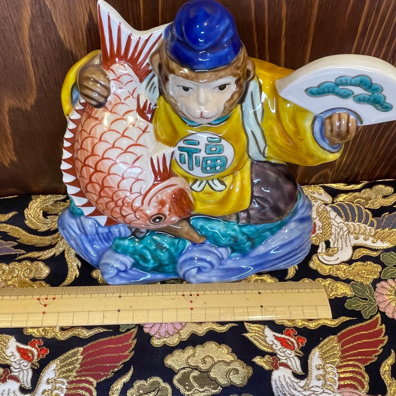 限定品【九谷焼】【魔除け 厄除け】 糠川清章作 さるの置物 鯛申