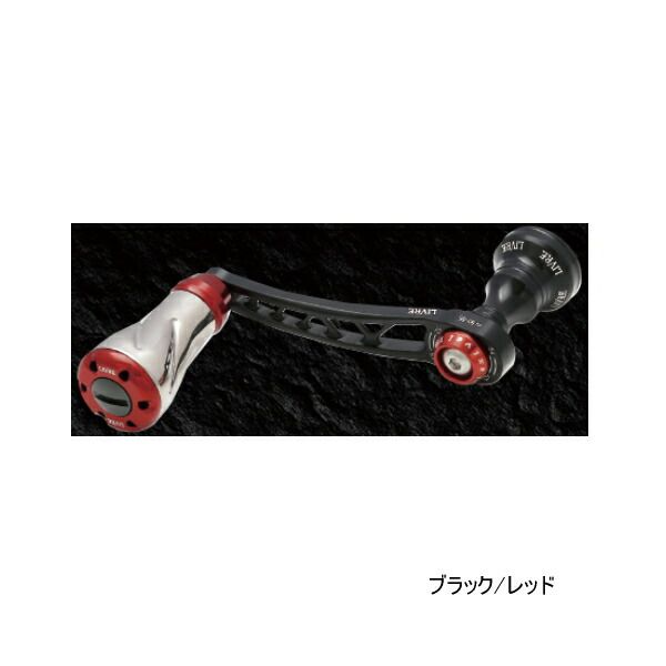 バートル24Vバッテリー2台 空調服 羽アーバンブラック 平日即日発送