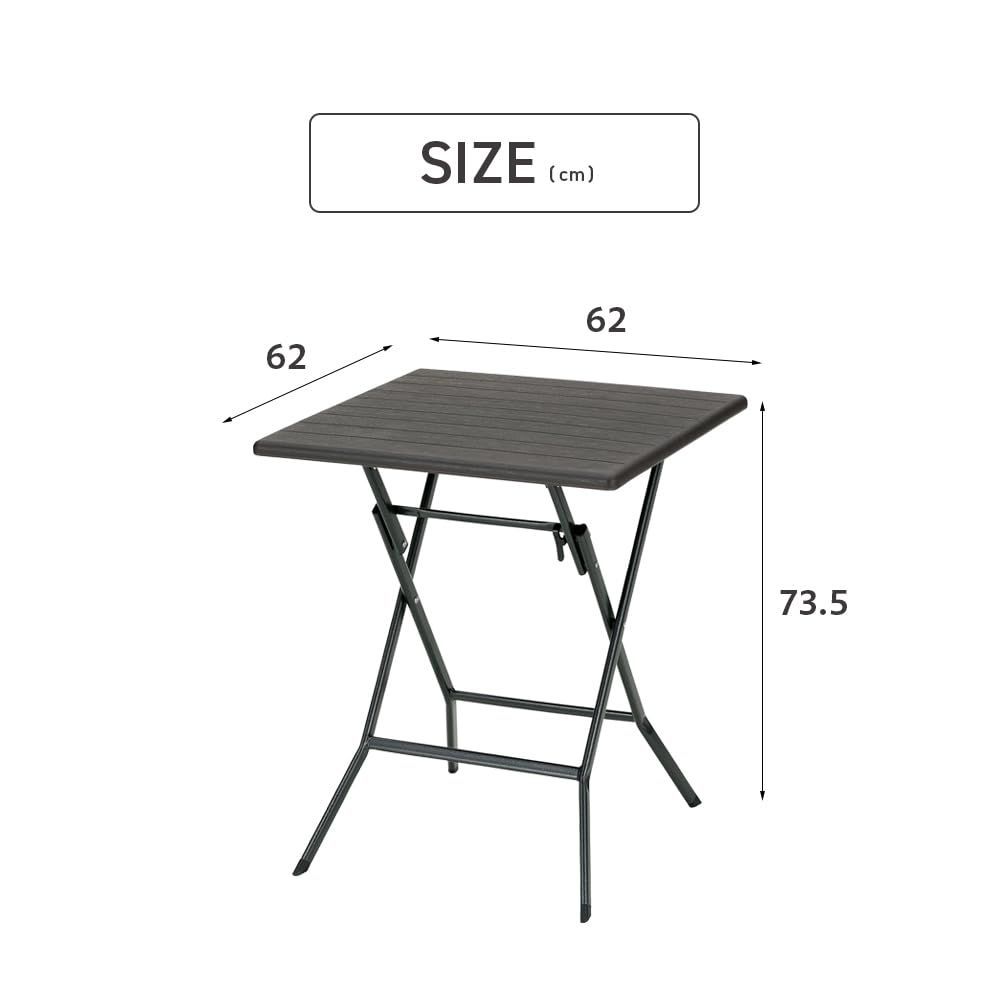 62×62×73.5㎝