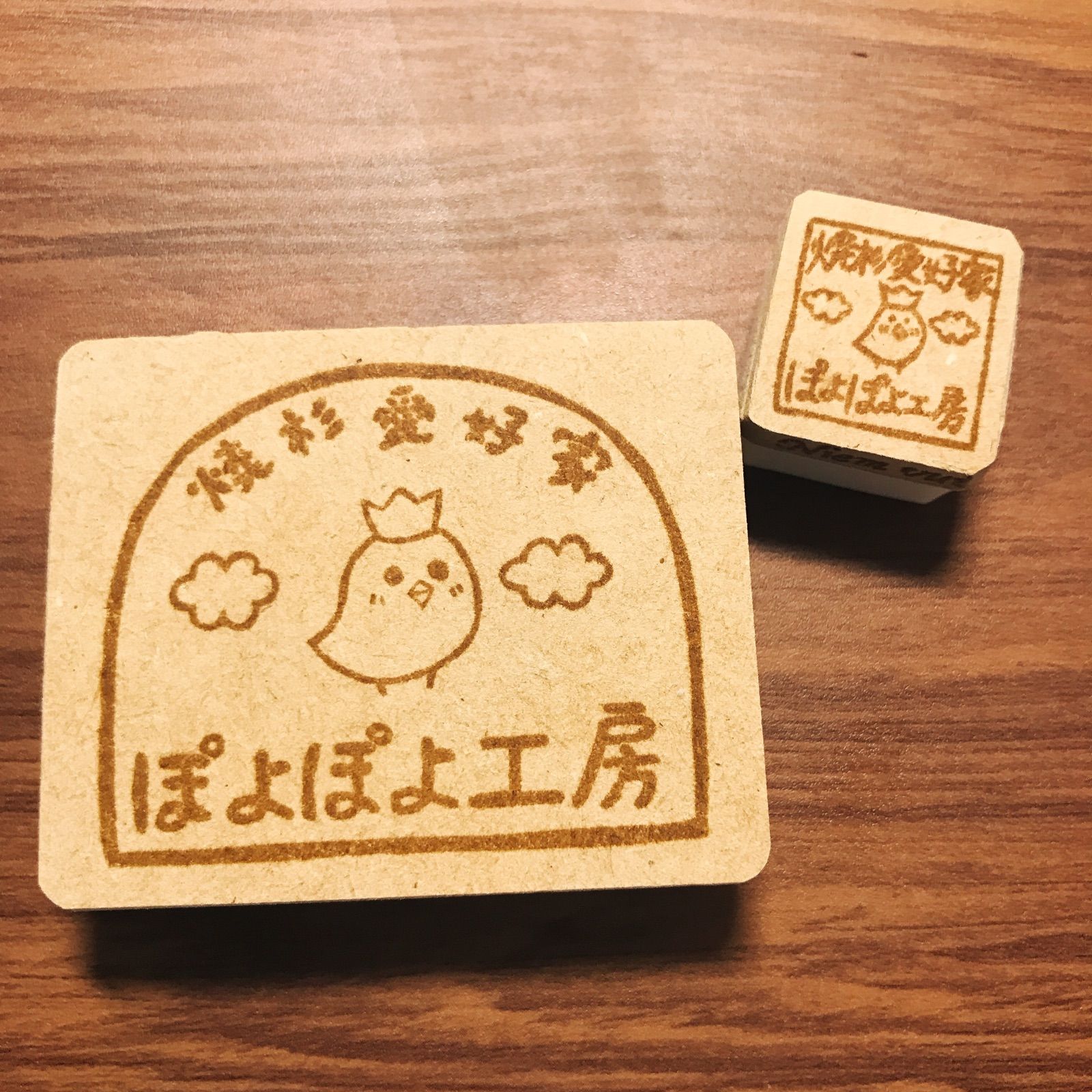 オーダー休止中】ショップロゴはんこ オーダーメイド - メルカリ